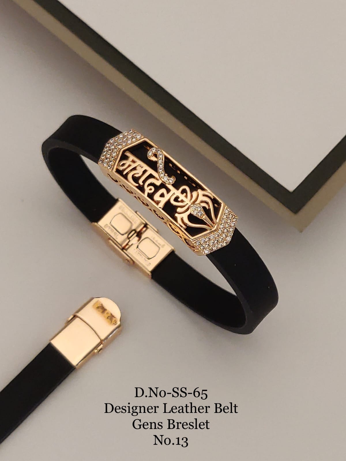 Rose Gold A.D. Gents Premium Quality Leather Belt Bracelet