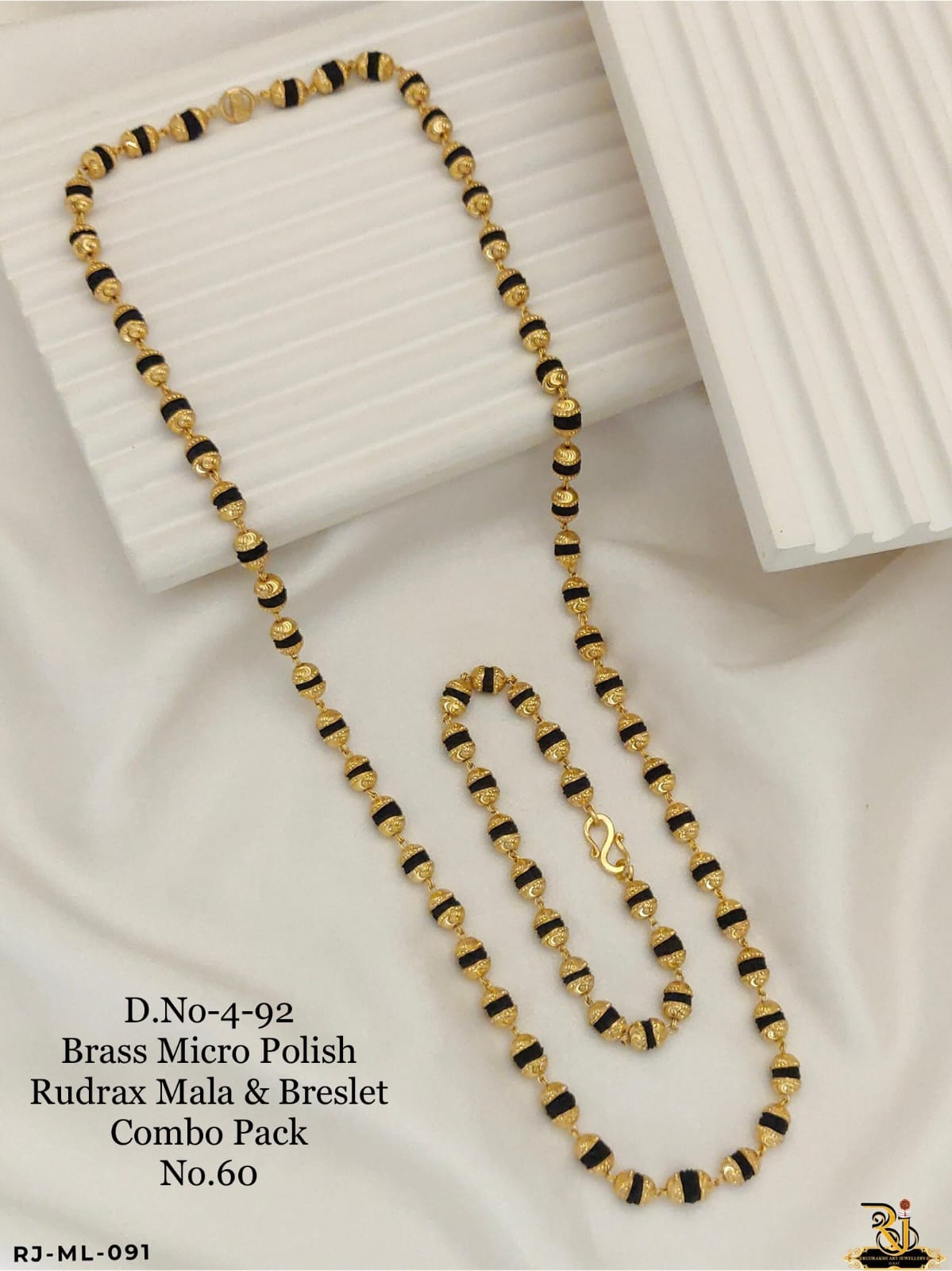 Brass Micro Polish Rudrax Mala & Bracelet Combo Pack